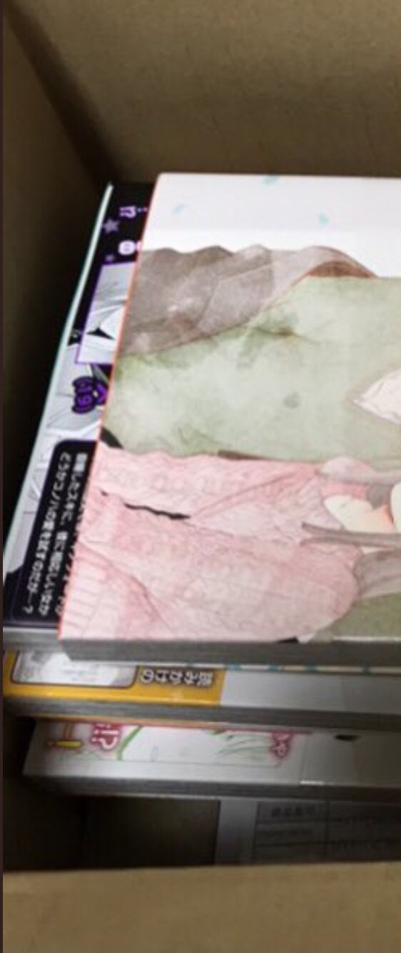株式会社アニメイト 受注生産商品 黒子のバスケ 赤司セット が本日より予約受付開始 受付は 21年2月3日 水 までです 詳細はコチラ T Co Acopnunc69 Kurobas T Co 8jlcxjhwub Twitter