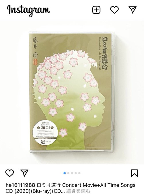 藤井隆のtwitterイラスト検索結果 古い順 藤井隆のtwitterイラスト検索結果 古い順
