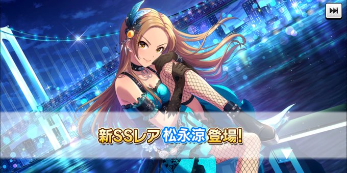 水色のtwitterイラスト検索結果 水色のtwitterイラスト検索結果
