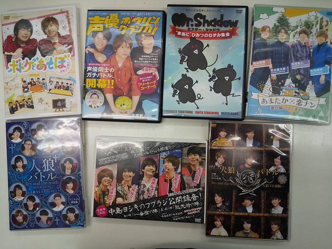 K Books Voice館さん がハッシュタグ 人狼バトル をつけたツイート一覧 1 Whotwi グラフィカルtwitter分析