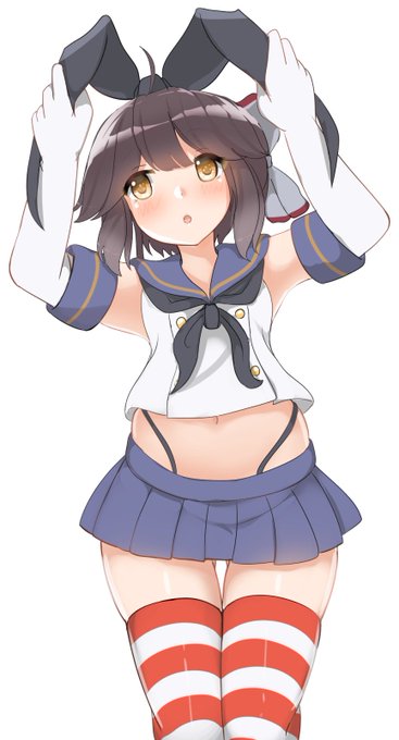 早い波ちゃん～ 