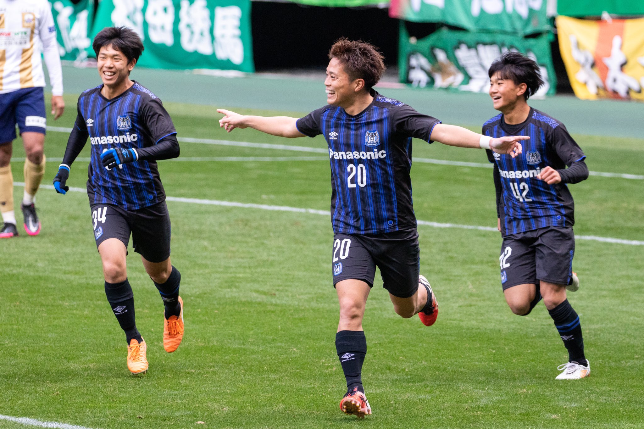ガンバ大阪u23 Twitter Search Twitter