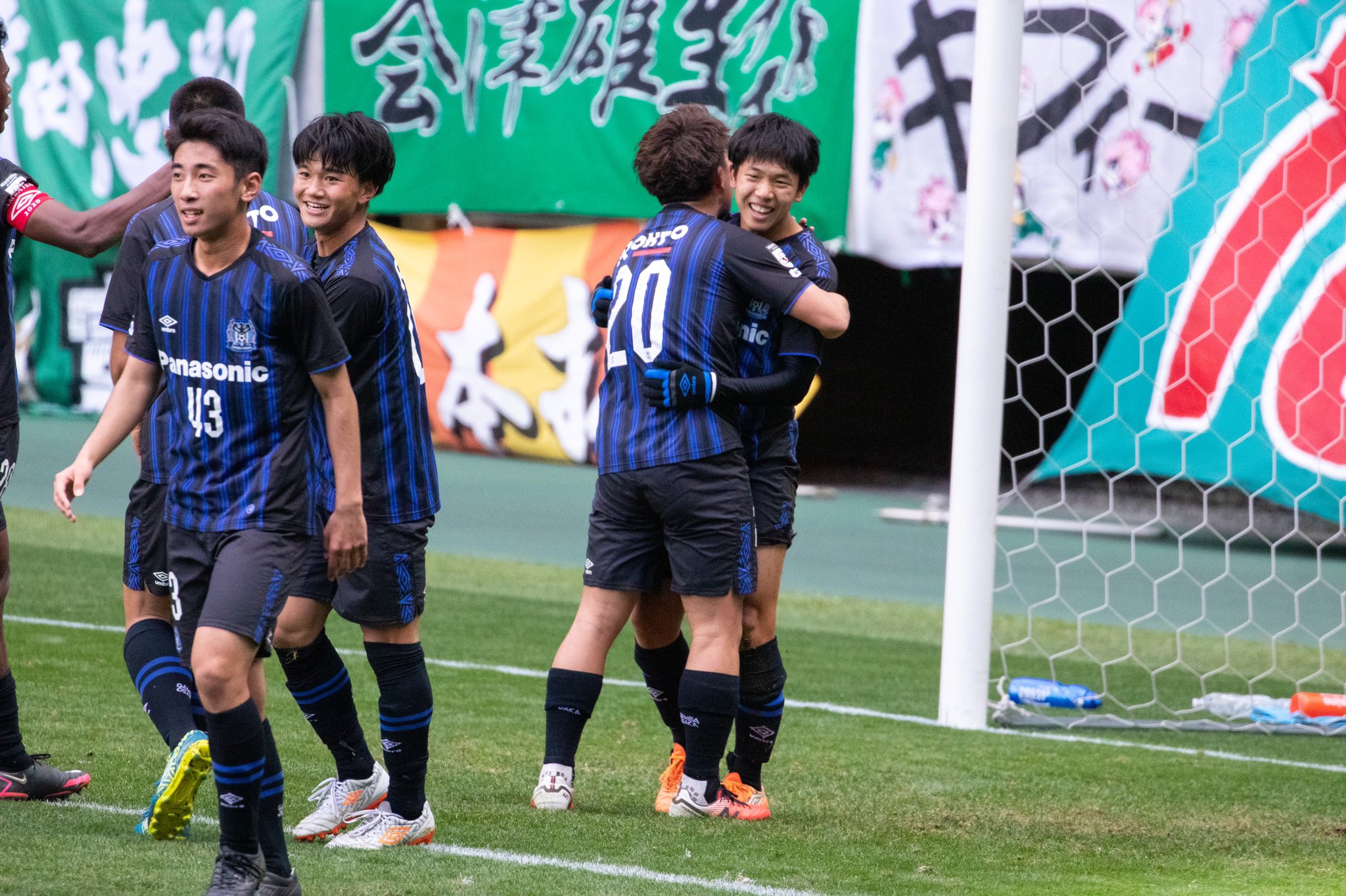 ガンバ大阪u23 Twitter Search Twitter