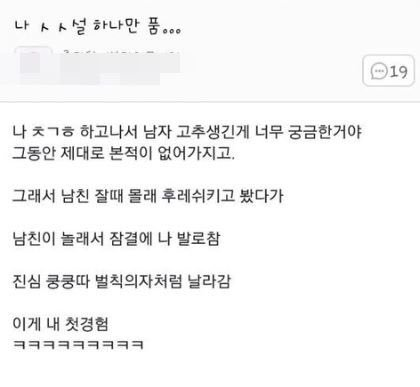 니체 tweet media