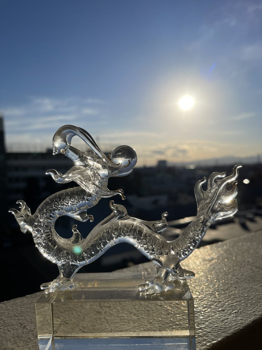 クリスタルドラゴン クリスタルドラゴン