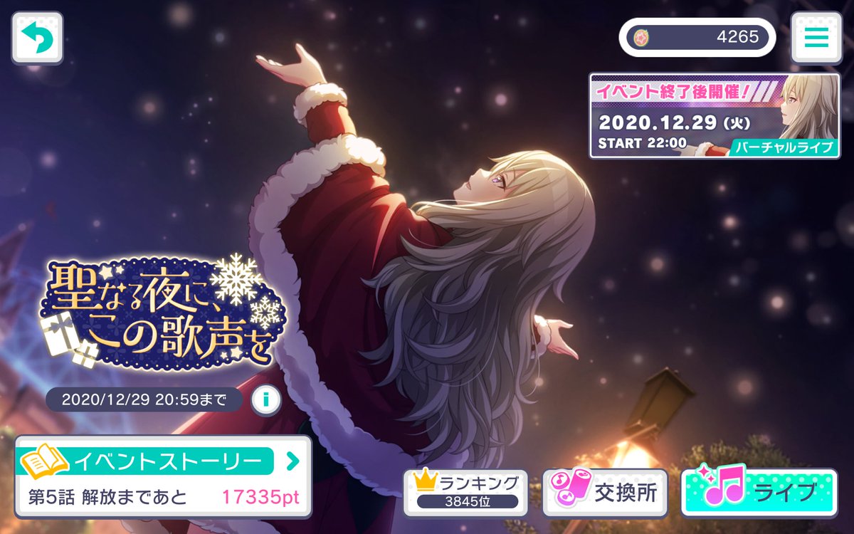 hosoyang_2525's tweet photo. あっという間に過ぎ去る3810位www
#381project https://t.co/J2Us07YEL5