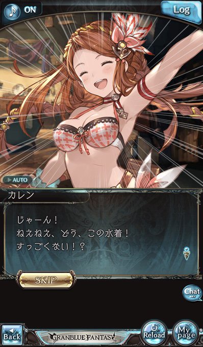 ポーチャーズ デイのtwitterイラスト検索結果 ポーチャーズ デイのtwitterイラスト検索結果