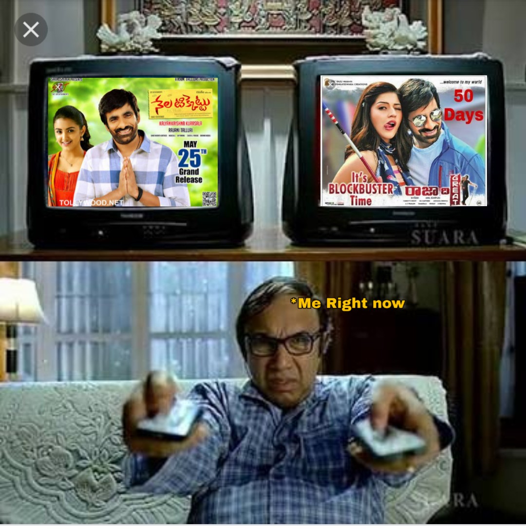 Me Right Now 😂😂
#NelaTicket
#RajaTheGreat
@GeminiTV 
@maatv 
@RaviTeja_offl 
@Malvika_Sharma_ 
@Mehreenpirzada ❤️❤️❤️❤️❤️