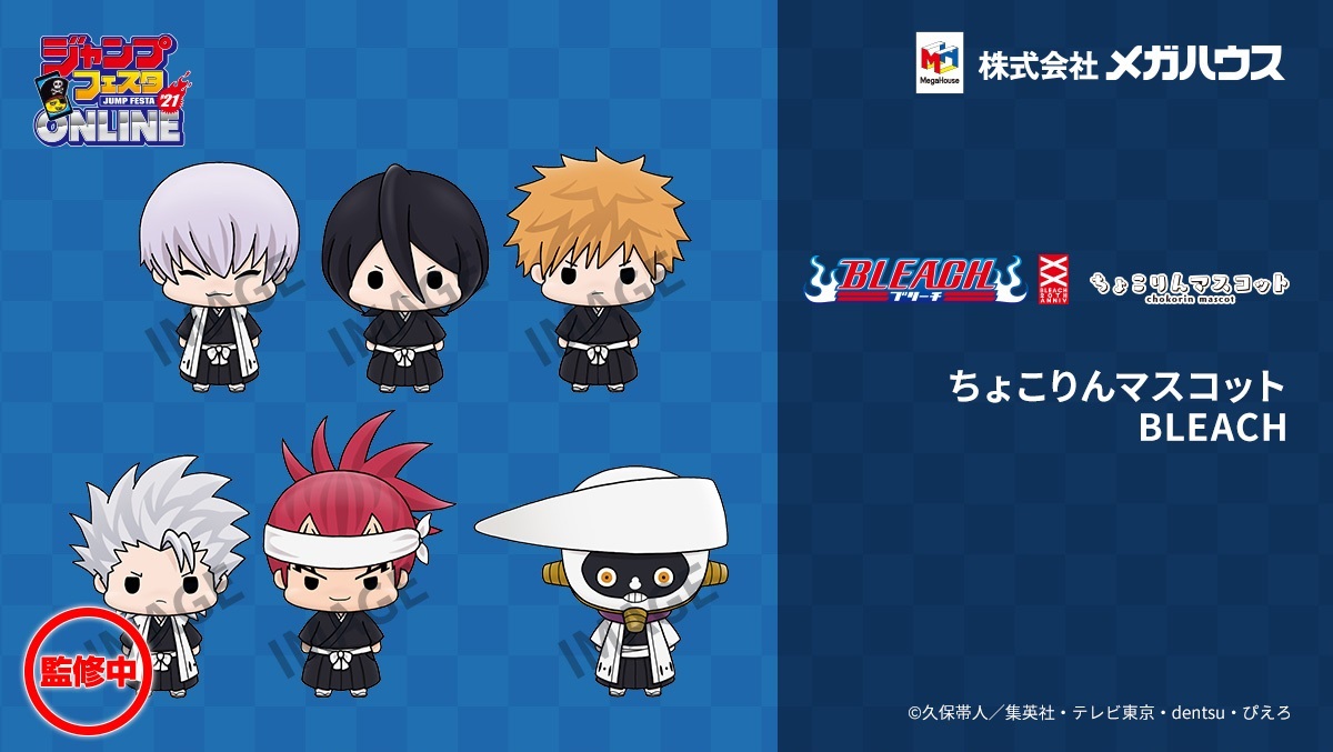 市丸 ギン 乱菊 過去 松本乱菊 Documents Openideo Com