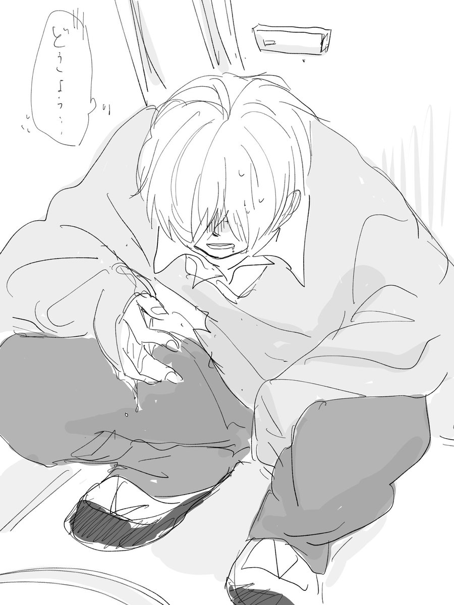 嘔吐ネタ 嘔吐ネタ