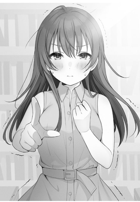 夢見る男子は現実主義者のtwitterイラスト検索結果 夢見る男子は現実主義者のtwitterイラスト検索結果