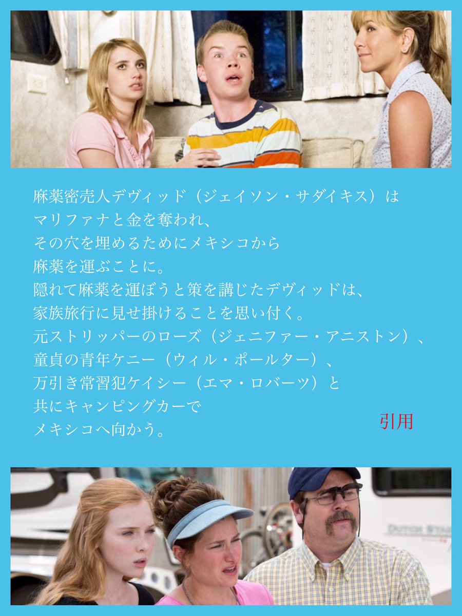 ローソン マーシャル サーバー