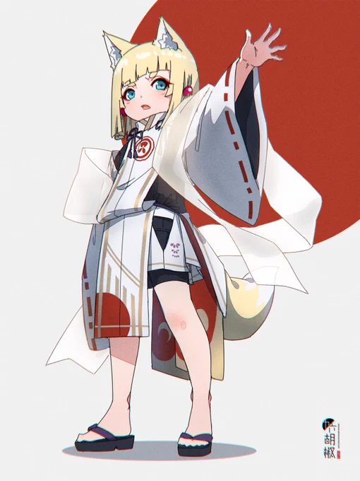 看板娘まとめ 