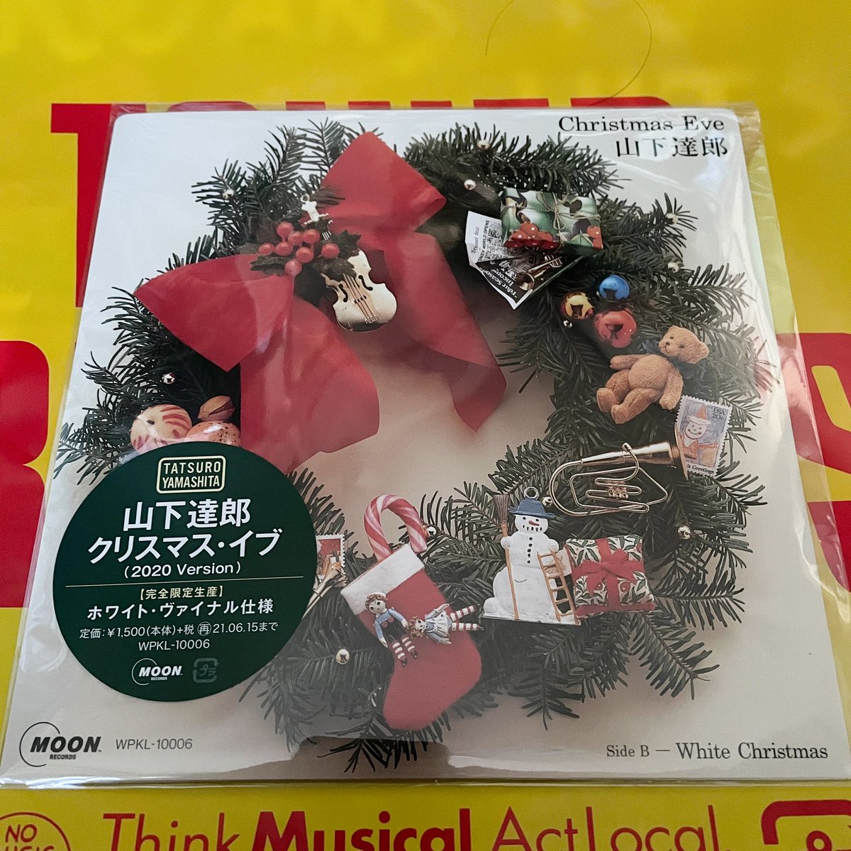 kayamaka's tweet photo. なんとかGet。

#クリスマス・イブ
#山下達郎
#2020Version
#WhiteVinyl
#7inch
#7inchVinyl https://t.co/UYm5BpUeSI