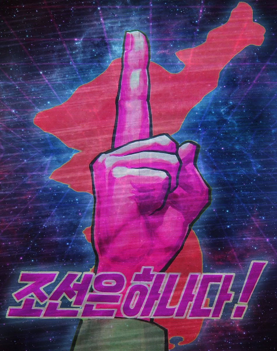 notXiangyu's tweet photo. Non-gif version
#vaporwave #laborwave https://t.co/DZpQOSHcnC