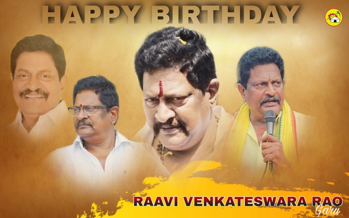 JyothiBollineni's tweet photo. గెలుపు ఓటములకు చలించని #నిండైన_మనిషి...
నాయకుడు ఆదేశం కోసం #సారథ్యం వహించాల్సి వాడు #సారధిలా మారాడు..క్రమశిక్షణకు అడ్రెస్ గా నిలిచాడు..
పదవులు ఇచ్చినా ఇవ్వకపోయినా పార్టీయే ప్రధానం..అదే ఆయన విధానం...
#జన్మదిన_శుభాకాంక్షలు_పెద్దాయనా...
#HBDRaaviVenkateswaraRao
#alwayswithraavi https://t.co/35LwuXRMbz