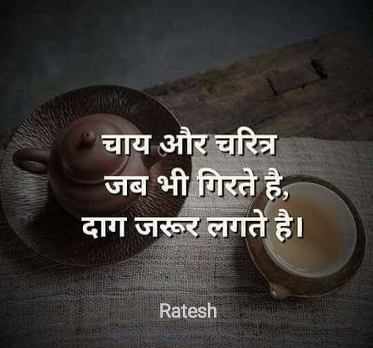 Sumit38693333's tweet photo. #BJP4Development
#PanchkulaWithBJP
#VoteForKulbhushanGoyal https://t.co/5ttPW0O3Kr