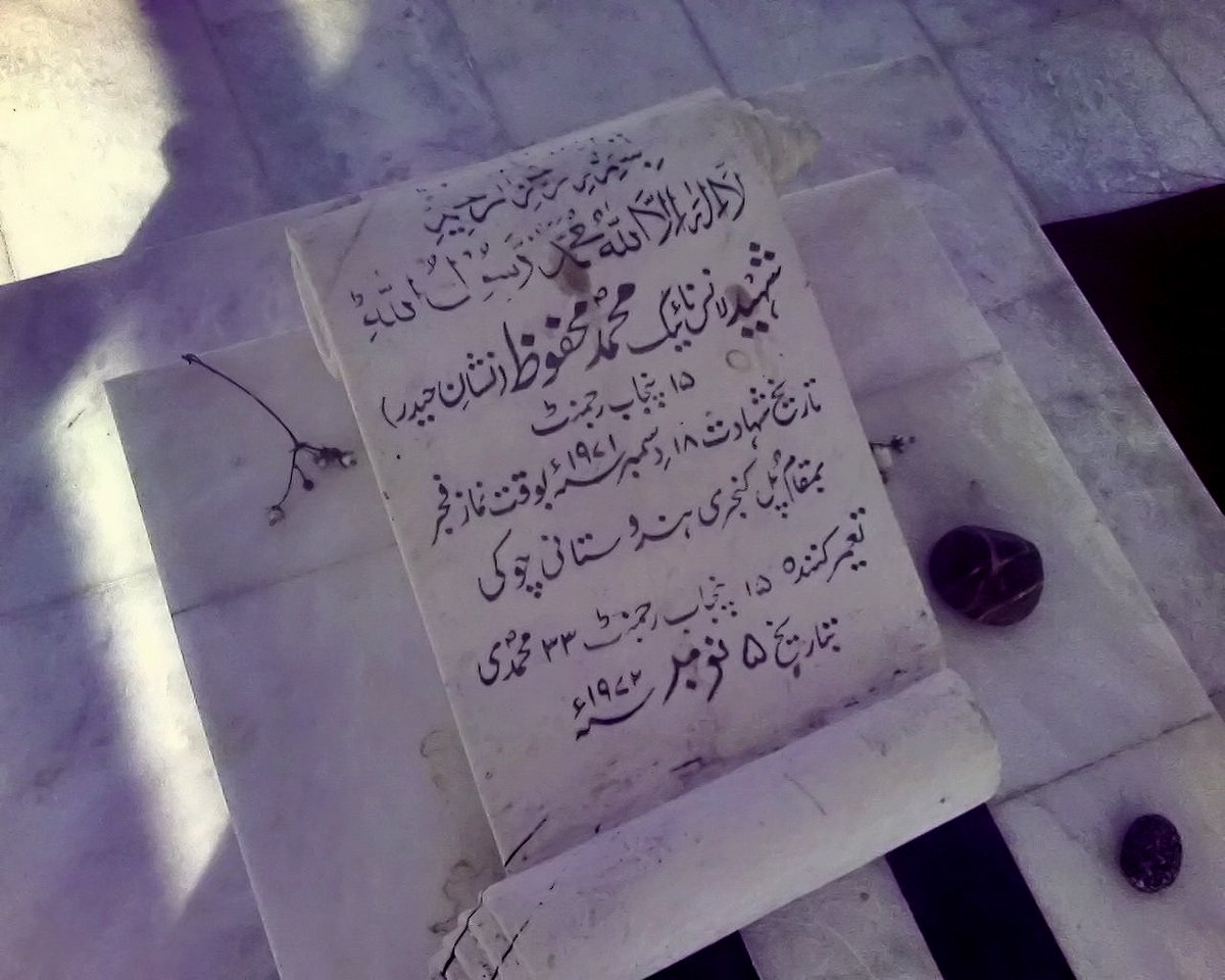 Lnk Muhammad Mahfuz Shaheed was awarded the highest award for gallantry Nishan e HaiderHe sleeps beside his mother in a simple tomb in Pind Malkan built on the land owned by his family Back to 18 Dec morning at Pul Kanjri and dear reader, we shall rewind to the previous night