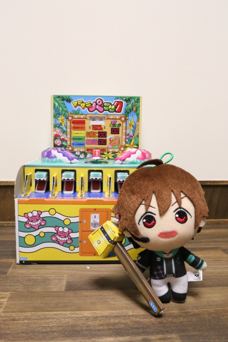 aisdoll's tweet photo. #Mマスぬいフォトグランプリ https://t.co/fCp04bK2vC