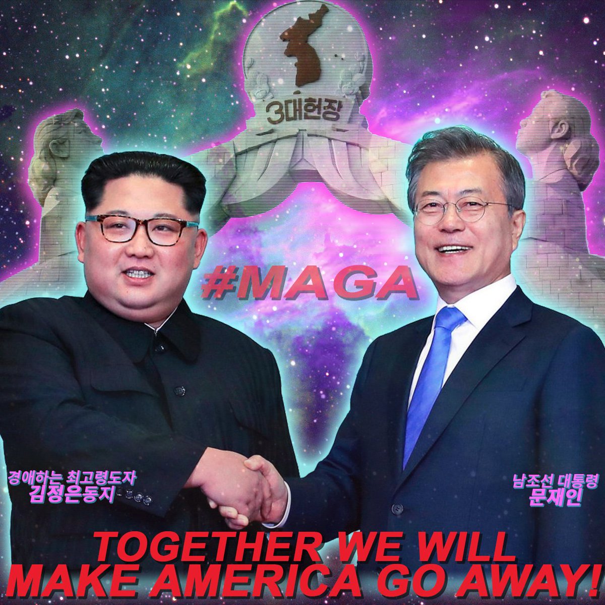 notXiangyu's tweet photo. Something I made back in 2018 shortly after Marshal Kim Jong Un and President Moon Jae-in met for the first time.
#laborwave #vaporwave #MAGA #MakeAmericaGoAway #Korea #DPRK #northKorea #southKorea https://t.co/TNsBfHokuq