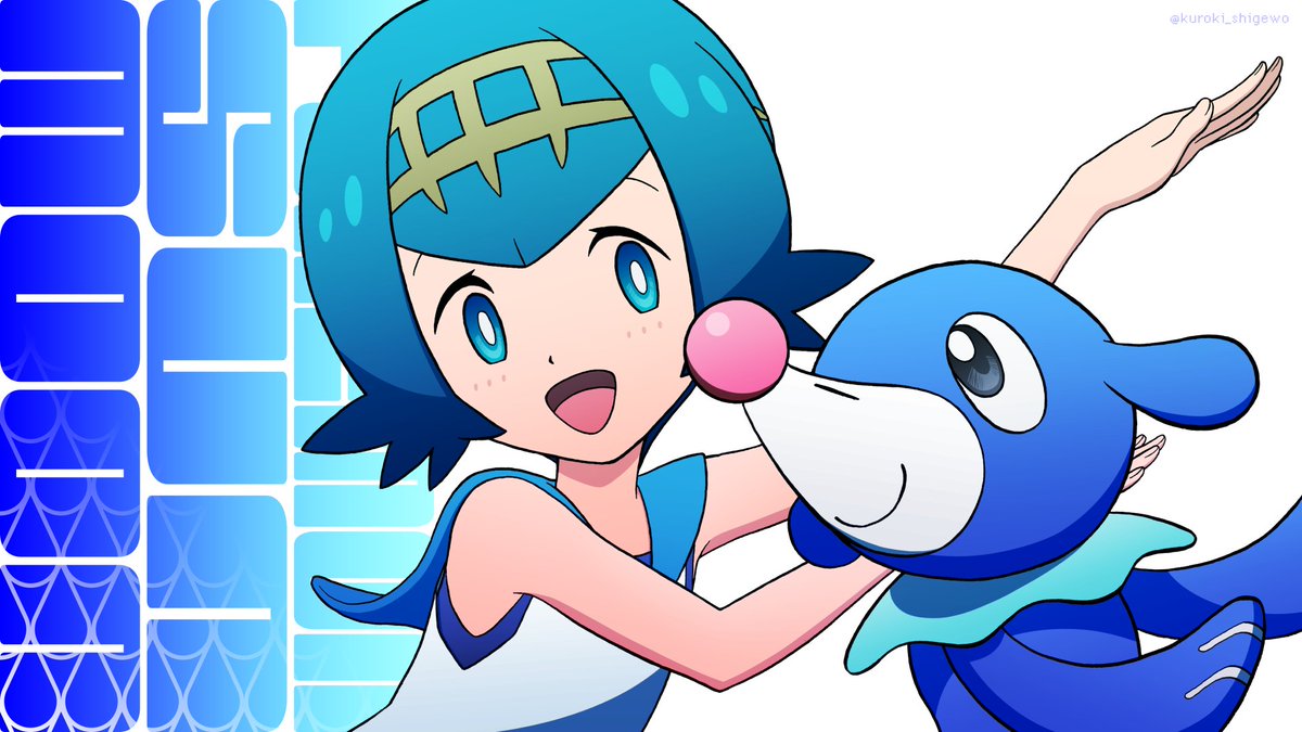 黒木シゲヲのチャンネル スイレンとアシマリを描きました 元ネタ アニメ ポケモンsm ポケモン ポケットモンスター アニポケ スイレン アシマリ ポケモンイラスト イラスト 絵 ポケモン絵描きさんと繋がりたい 絵描きさんと繋がりたい 黒木シゲヲのチャンネル スイレンとアシマリを描きました 元ネタ アニメ ポケモンsm ポケモン ポケットモンスター アニポケ スイレン アシマリ ポケモンイラスト イラスト 絵 ポケモン絵描きさんと繋がりたい 絵描きさんと繋がりたい