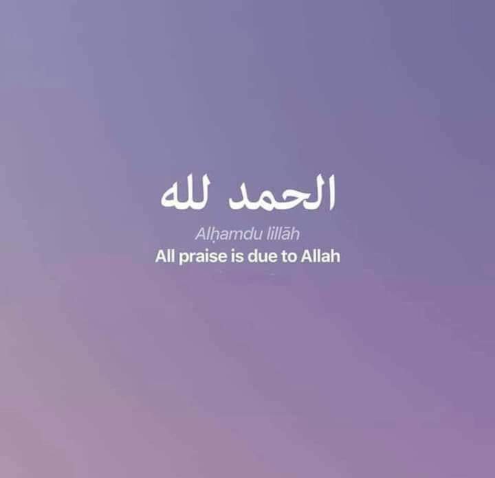 Ahmedsayed9811's tweet photo. الباقيات الصالحات خير عند ربك ثوابا وخير املا💙✨ https://t.co/faBtJWAKkz