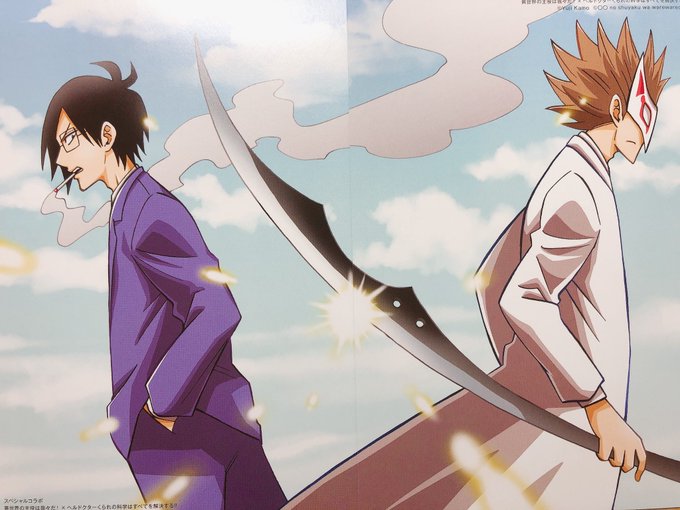 の主役は我々だのtwitterイラスト検索結果 古い順