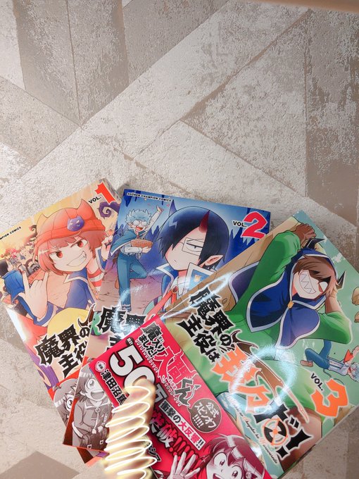 の主役は我々だのtwitterイラスト検索結果 古い順