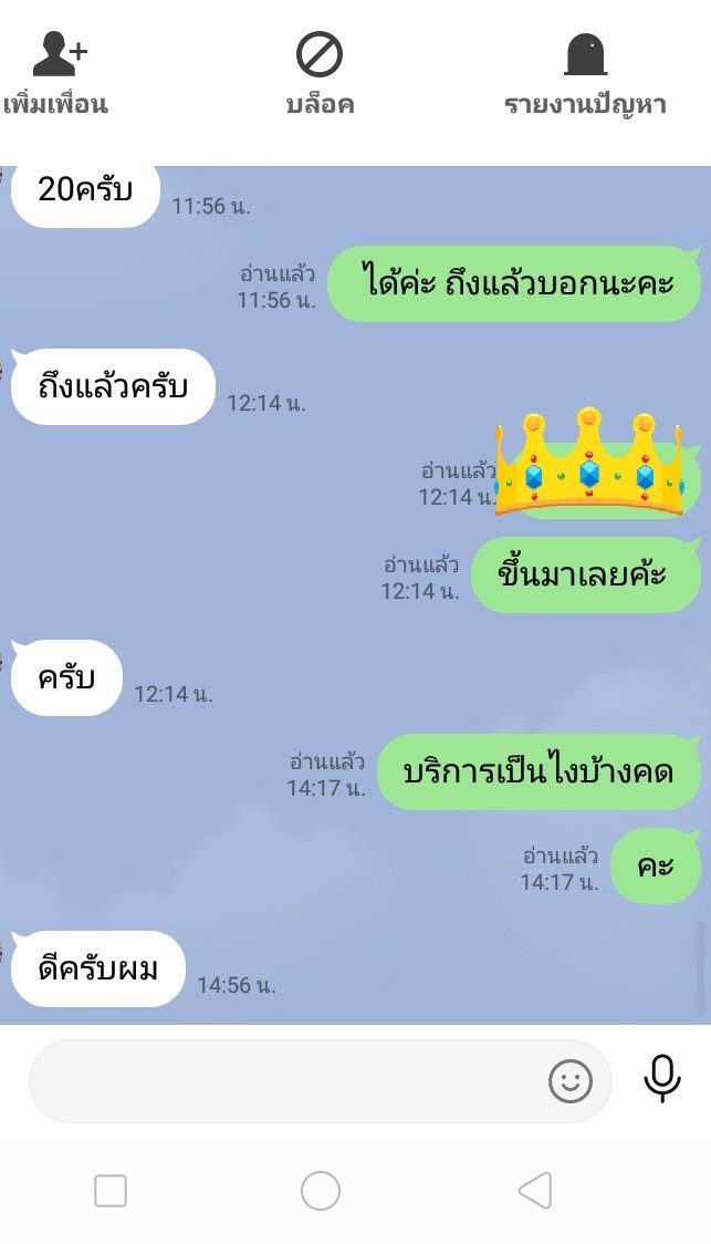 SL93908014's tweet photo. มารับงานนครพนมครั้งแรกค่ะ 
น่ารักหุ่นพริ้ว😇
เอวบางเด้งรับ😇
ฟิวแฟน ไม่หวงตัว😋
ราคา1,300พร้อมห้องฟรีถุง

🆔 zd146

#สาวรับงานนครพนม
#รับงานนครพนม
#ขายตัวนครพนม
#นักศึกษานครพนม
#ไซด์ไลน์นครพนม
#slนครพนม
#รับงานนครพ��ม https://t.co/odVUOjWDLs