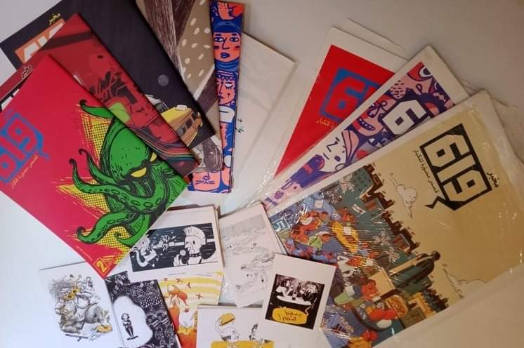 Fhtagn's tweet image. Le #Lab619 sera au Marché des Cadeaux au Centre Commercial Zephyr la Marsa (2ème étage) ce dimanche 20 décembre avec les magazines mais aussi plein de merchs: affiches, cartes postales, totebags, t-shirts..
Si vous voulez soutenir ce collectif de BDistes tunisien.