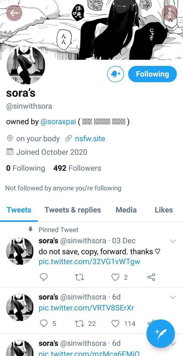 กูบอกแล้วว่าสังคมมันทำให้เราต้องเป็นแอคเค่อ