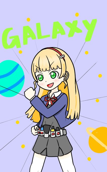 ラブライダーのtwitterイラスト検索結果 ラブライダーのtwitterイラスト検索結果