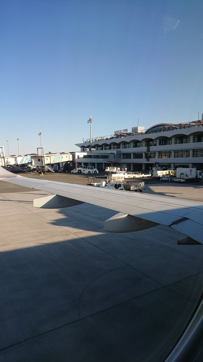 タケポンタス 宮崎空港から大阪空港に戻って来ました 今から神戸へ帰ります 宮崎 大阪 神戸