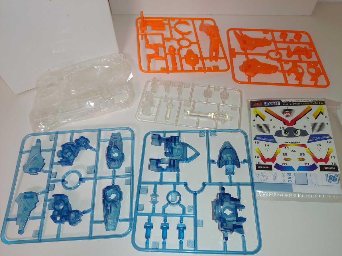 答えはスマッシュフェニックスのブルークリアバージョンでした！最初の