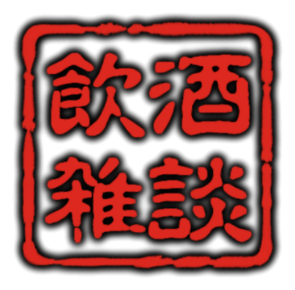 天上のフリー素材のtwitterイラスト検索結果 天上のフリー素材のtwitterイラスト検索結果