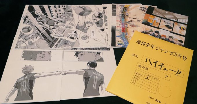 ใใคใญใฅใผๆ็ต่ฉฑ่ค่ฃฝๅ็จฟใใ๐ญ๐