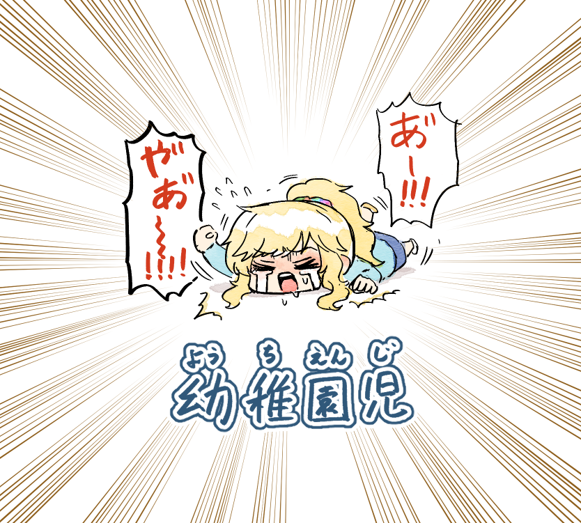 #2020年自分が選ぶ今年の4枚 