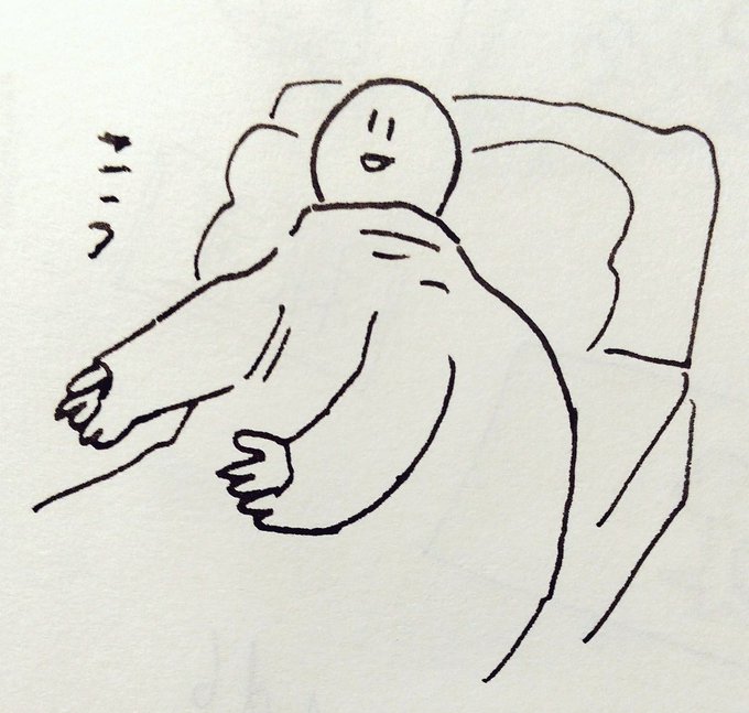 指先が冷えるんだよな～親人中指のところだけ露出する形で腕を出すところも着いてると暖かそう 誰か作って… 