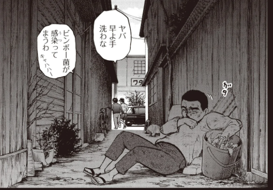 17話更新しました。

タイトルは「路地裏」

いじめられ殴られるより・・・

おかんからもらったズボンに穴が開いたことが悔しくて
涙を流す男の過去編

「平凡に暮らしていきたいと願っていた男の物語ー竹中治夫」④@koshinoryou #note #はたらくってなんだろう https://t.co/yYYcaHmC2a 