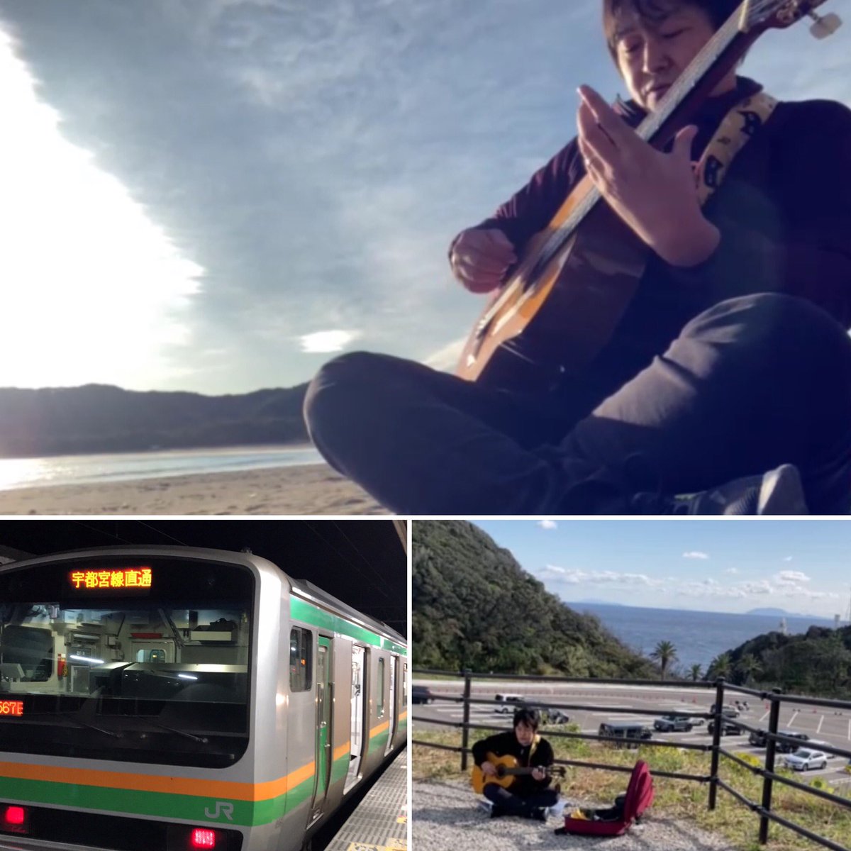 daigolow156's tweet photo. 伊東で乗り換え。
ここからは乗り換え無しで帰れまーす!
電車に揺られながら、ひと眠りしよう!
ほんと、良い旅だった!
自然の中で歌うと自分にパワーが備わる感じがする。
それと、油ののった干物は、喉に良いみたいw
#JR東日本 #伊豆急 #南伊豆町 #ZIBETA #だいごろ #大地に歌う https://t.co/osVZ7SmUB5