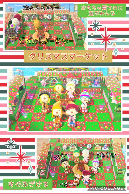 兵隊さんのtwitterイラスト検索結果 古い順 兵隊さんのtwitterイラスト検索結果 古い順