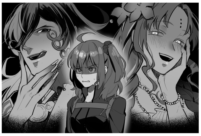 弊デアの幼女二人 