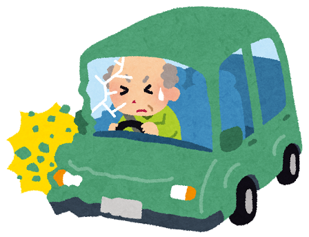 アクセルのtwitterイラスト検索結果 古い順