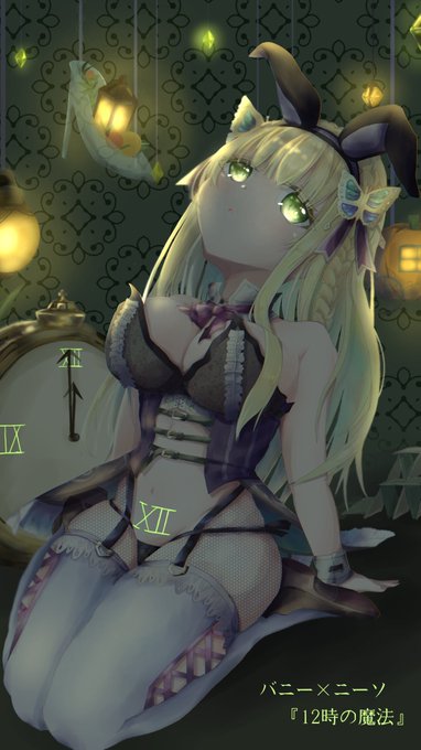 水無月ノア 華音と一緒さん がハッシュタグ グリム絵コーズ をつけたツイート一覧 1 Whotwi グラフィカルtwitter分析 水無月ノア 華音と一緒さん がハッシュタグ グリム絵コーズ をつけたツイート一覧 1 Whotwi グラフィカルtwitter分析