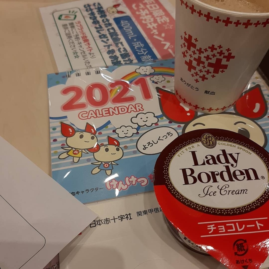 ট ইট র Oneko 今月のお努め終了 相変わらずごった返してる 笑 献血前に行きつけの床屋 にtelしたら 水泳の 島さん になっていた 笑 主人も月島プールいってるらしい ことしも元旦に辰巳プール開放するらしが 予約いるそう 帰省できなさそうだから