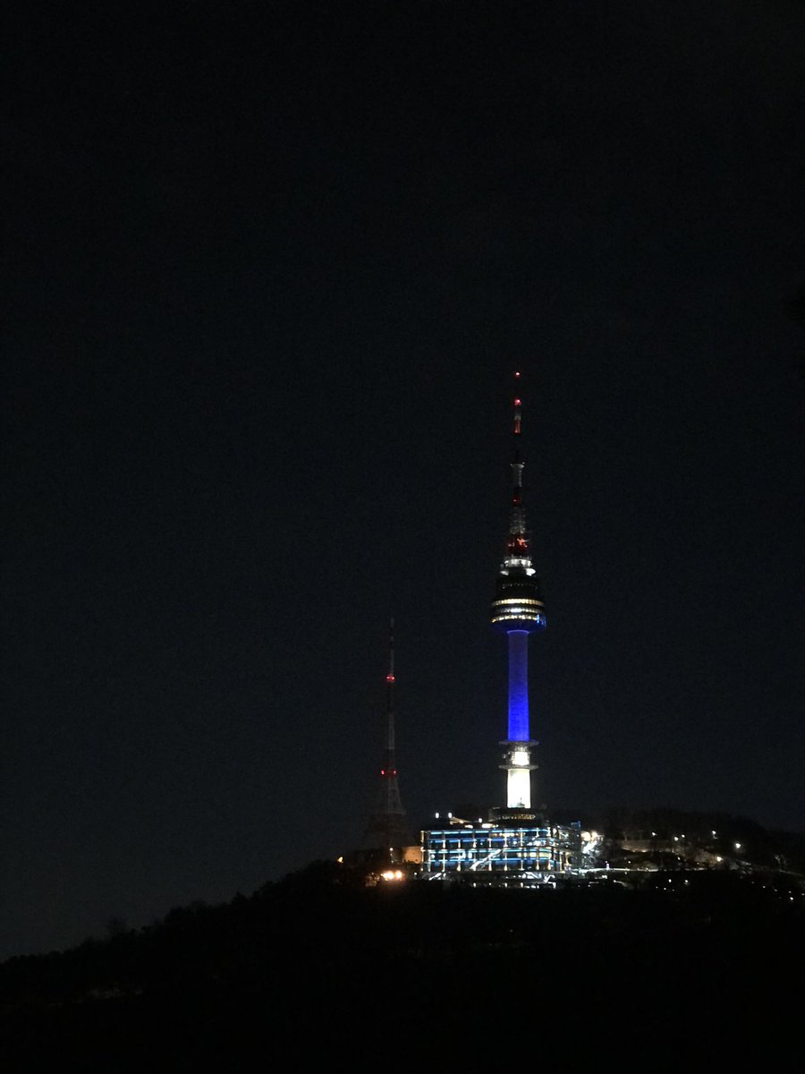 deliMJMJ's tweet photo. 오늘의 남산 https://t.co/eL50Uu3b3a