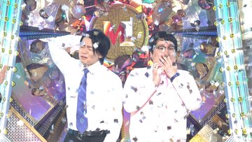 M 1グランプリ 視聴率19 8 で 鬼滅 超えも 過去最低 漫才じゃなくてだたのコント と酷評続出 12 21 06 サイゾーウーマン