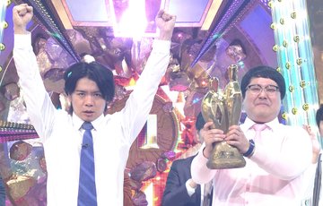 M 1グランプリ 視聴率19 8 で 鬼滅 超えも 過去最低 漫才じゃなくてだたのコント と酷評続出 12 21 06 サイゾーウーマン