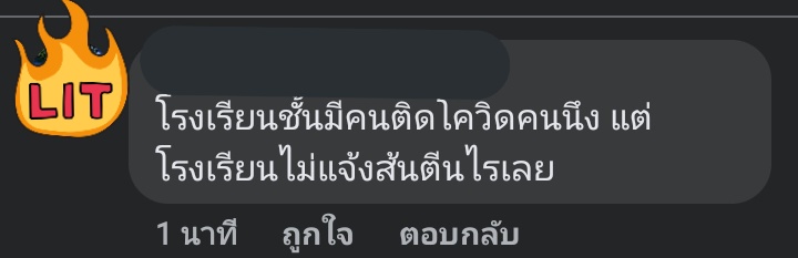 ☔️ 𝐊𝐮𝐫𝐨 𝐠-𝐩𝐞𝐧 🌊 tweet media
