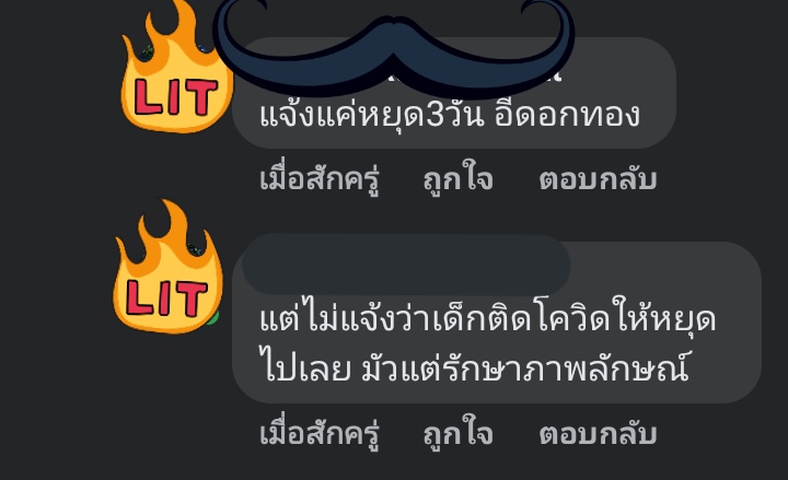 ☔️ 𝐊𝐮𝐫𝐨 𝐠-𝐩𝐞𝐧 🌊 tweet media